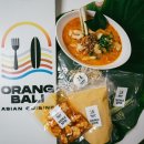 대구 남구 대명동 계대맛집 [오랑발리:ORANG BALI] 님산역 근처 동남아음식점 후기!! 밀키트로도 판매