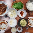 세상에 없던 갈비 이미지