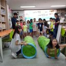 푸른마을작은도서관 이미지