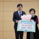 선경가축약품 이미지