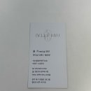 벨르뮤광주북구점눈썹&속눈썹 이미지