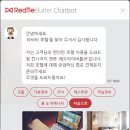 라비타 호텔 이미지