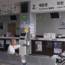 장승배기경희한의원 이미지