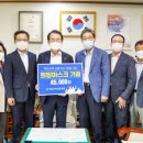목포용해신협 이미지
