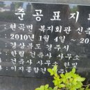 이지종합건축사사무소