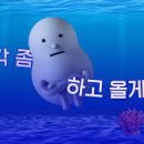 반클리셰 이미지