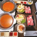 샤브보울 이미지