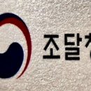 디자인컨설팅숲 이미지