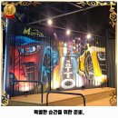 모토카워시 서창직영점 | 부천 소사구 계수동 세차장 모토카워시 옥길직영점 고민하지 마세요