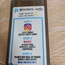 대한수산회센타 이미지