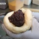 내고향진빵 이미지