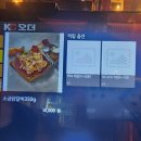 양산 중부동 맛집 양산 닭구이 맛집 숯불에닭 양산중부점
