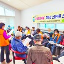 웅남동행정복지센터 창원일보