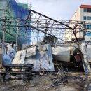 음성세차장 이미지