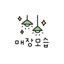 경충대로 2092번길 6 이미지