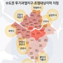 군포-산본-2015 | [파시어 멤버십 15기]8주차 강의 후기(2026.3.3.)