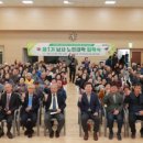 용인-남사-1 이미지