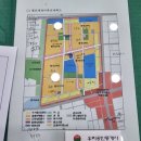 한국1번지공인중개사사무소 이미지