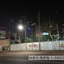 부동산랜드김태연공인중개사사무소 이미지