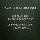 우끼는짬뽕