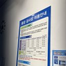 광명하안 현대서비스 이미지