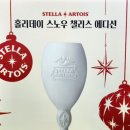 CU미아행복점 이미지