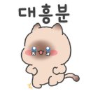 옛날칼국수김밥 이미지