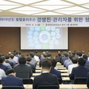 (주)캠코 이미지