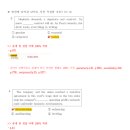 2018.03.24 서울시9급 영어 기출 해설 및 총평 - 빠른 합격을 위한 선택 이동기 영어 - 이미지