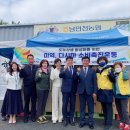 남인천농업협동조합 이미지