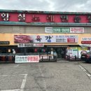 황실노래연습장 네이버블로그