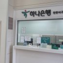 서구청 차량민원과 이미지
