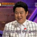 오덕후 이미지