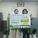 사동 이미지