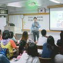 (주) 장수커뮤니케이션즈