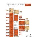 플레임