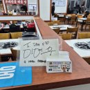 황금로 | 황금로부대전골 해물부대전골 솔직 후기! 칼국수와 해장국이 질렸다면 부대전골로 배를 채워보자!