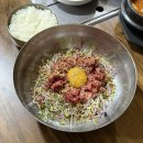 황룡한우정육점
