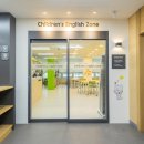 영어특성화도서관 이미지