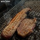 보라매동-22 | 관악구 보라매동 고기집 봉천동그집돼지 메뉴가격운영시간리뷰주차