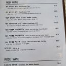 카페라스플라미아