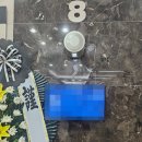 참조은병원 | 후불제상조 보험 추천, 운구의장대 완벽지원 참조은상조 후기