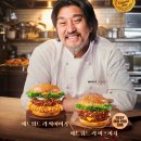 [신메뉴] 맘스터치 x 에드워드 리 버거세트 (싸이버거 &amp; 비프버거) 후기