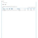 이병우 행정사 사무소 이미지