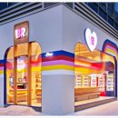 베스킨라빈스성남2호 이미지