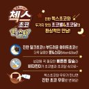 문앤스타