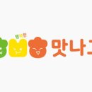 우리농산주식회사
