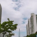 [가락시장 회포장]민어와 모듬회 후기 바다나라