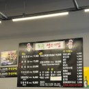 가산디지털단지 삼겹살맛집 도을생고기집 솔직후기
