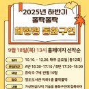 영도도서관 이미지